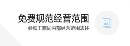 免費(fèi)分析
