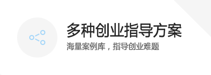 免費(fèi)分析
