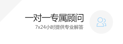 免費(fèi)分析